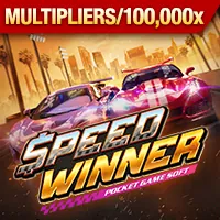 Hiệu suất và tốc độ xử lý nhanh hơn của ku 393